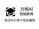 方格AI智能教育图标