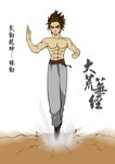 游戏人物元素