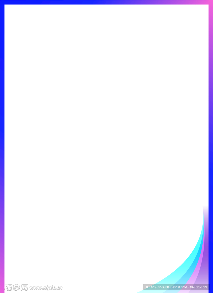 边框