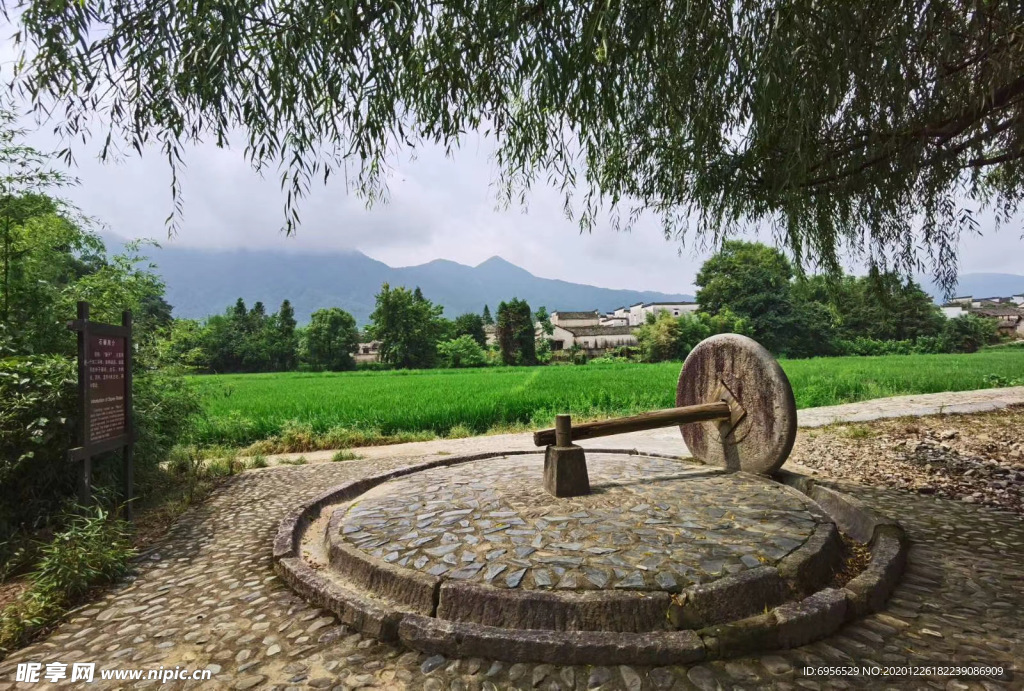黄山南屏