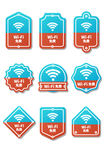 vi导视免费wifi信号图标