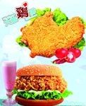 大脸鸡排