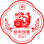 牛元素
