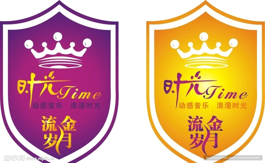 时光logo