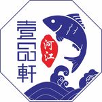 河江壹品轩LOGO