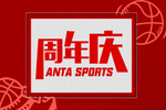 活动 海报 商场 广告 设计