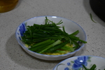 香葱