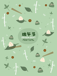 背景素材