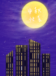 背景素材