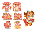 牛年