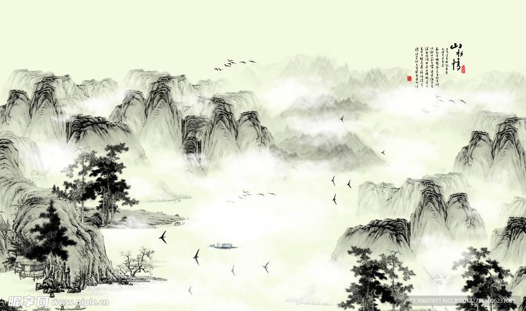 新中式装饰画