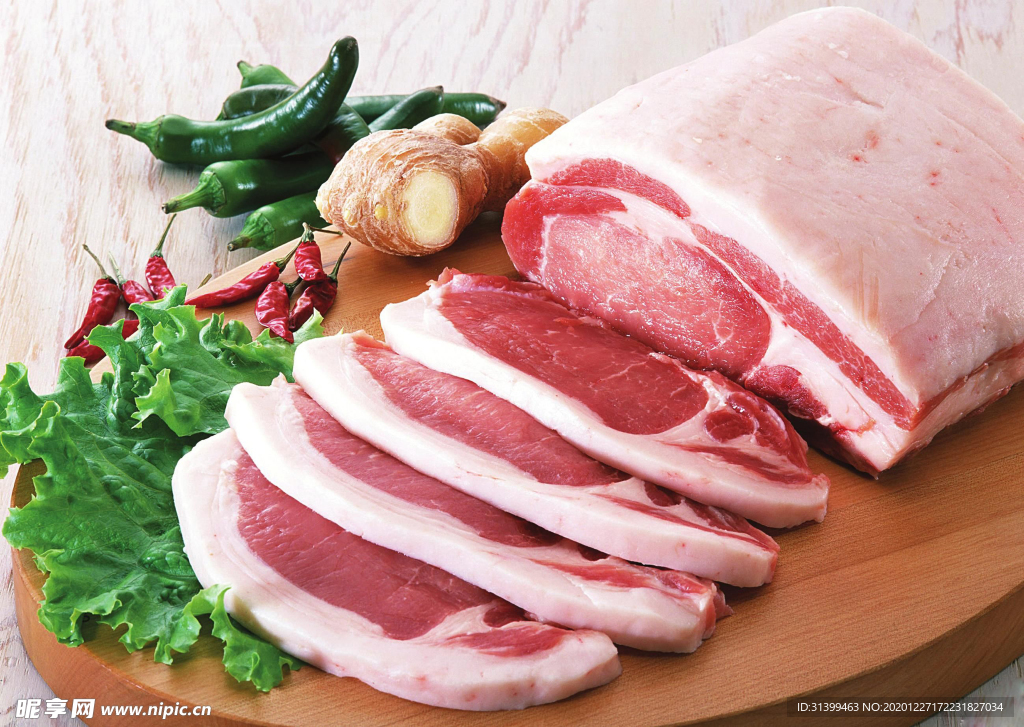 生肉