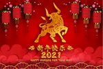 背景 上壹