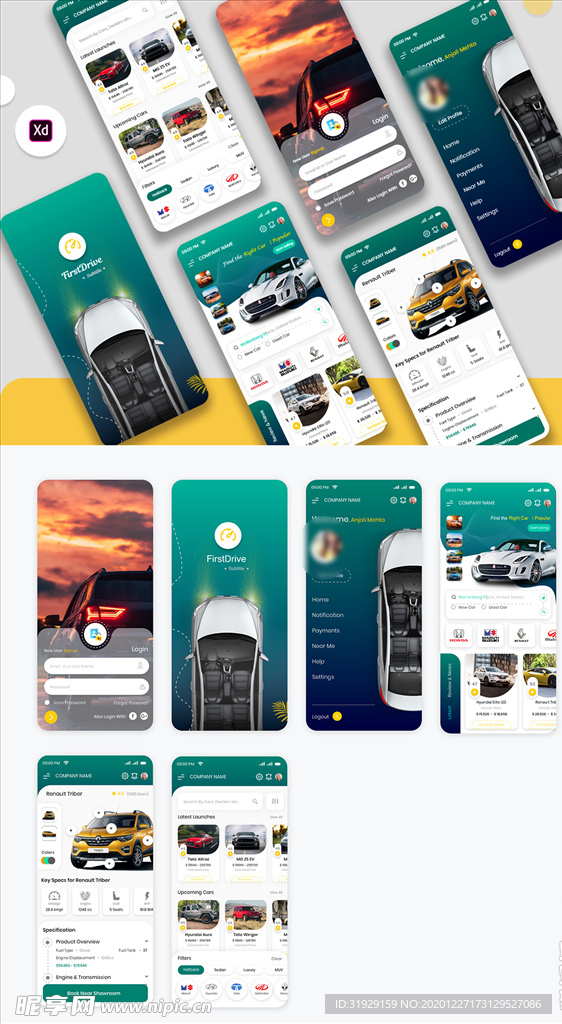 xd汽车租售平台绿色UI设计登