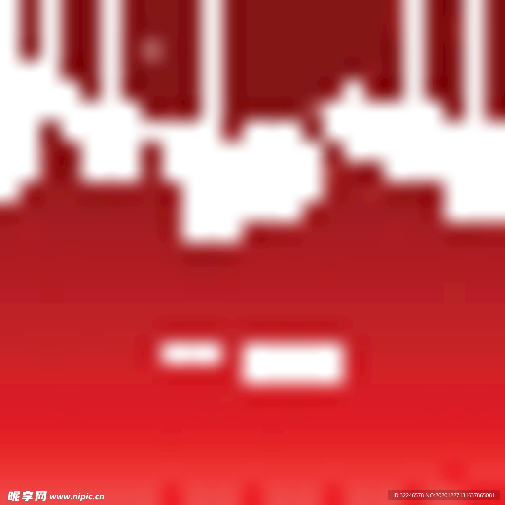 2021圣诞新年背景