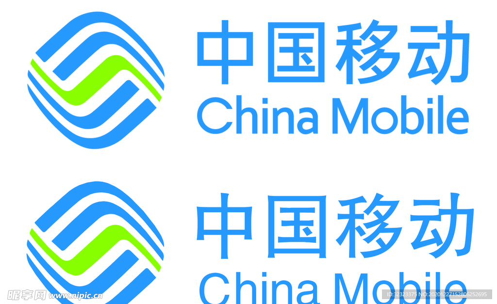 中国移动logo