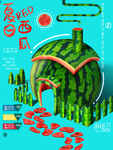 西瓜海报
