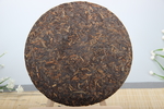 茶艺 茶饼