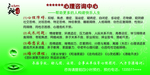 心理咨询
