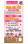 奇川艺术