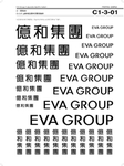 字体组合