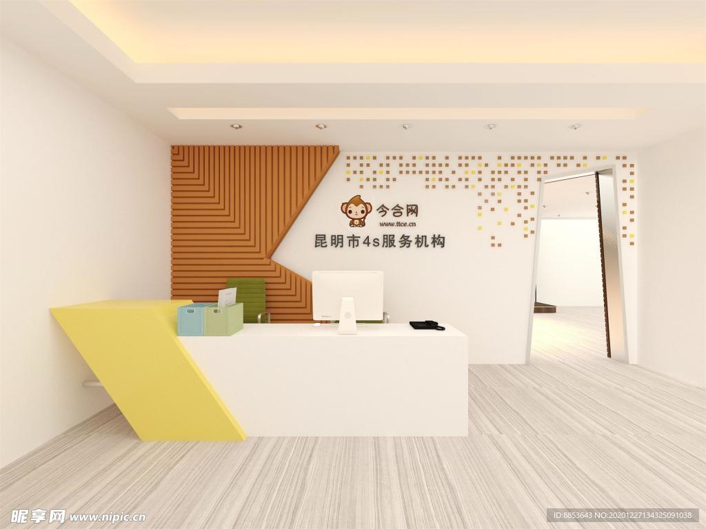 企业前台标志墙