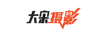 摄影标志