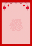 中国风 菜谱