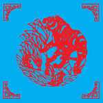 老虎剪纸