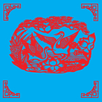 延年益寿剪纸