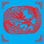 春天来了剪纸