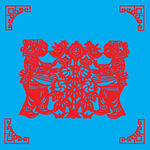 采棉花剪纸