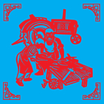 修机器剪纸