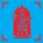 玉佛寺剪纸