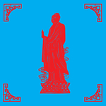 佛祖剪纸