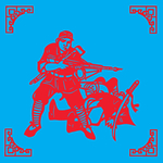 警戒剪纸