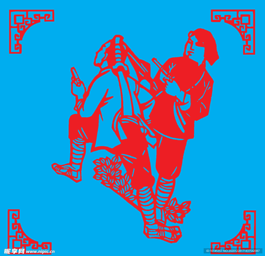 警戒剪纸
