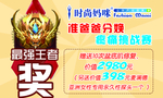 分娩吧爸爸