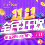 头图