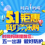 美团头图