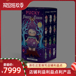 圣诞狂欢主图边框