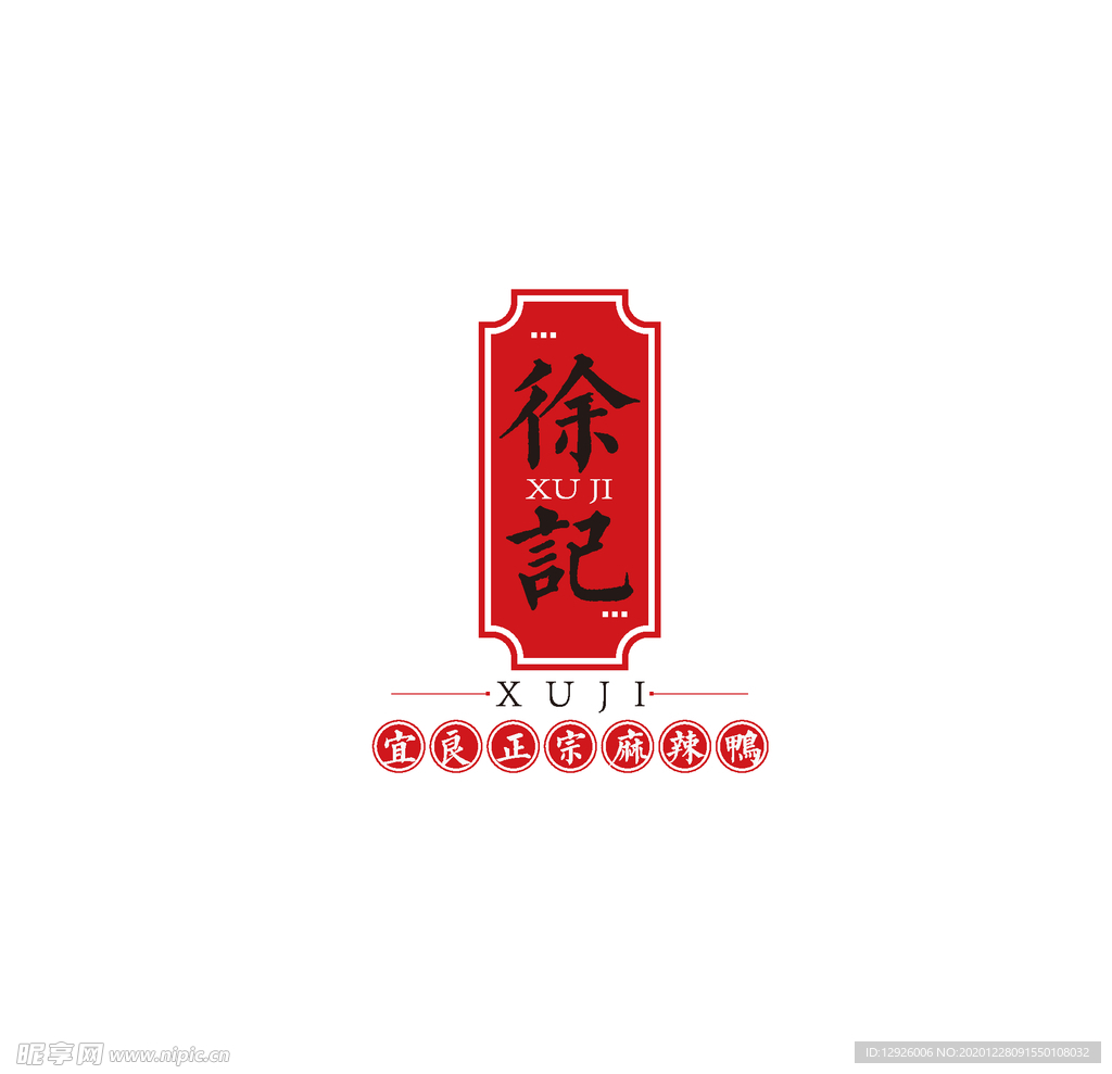 标识 LOGO