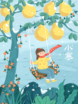 小寒海报 小寒素材 冰雪素材