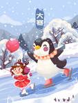 小寒海报 小寒素材 冰雪素材