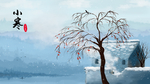 小寒海报 小寒素材 冰雪素材