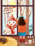 小寒海报 小寒素材 冰雪素材
