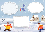 小寒海报 小寒素材 冰雪素材