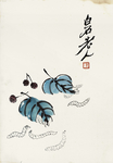 齐白石国画 蚕 桑叶