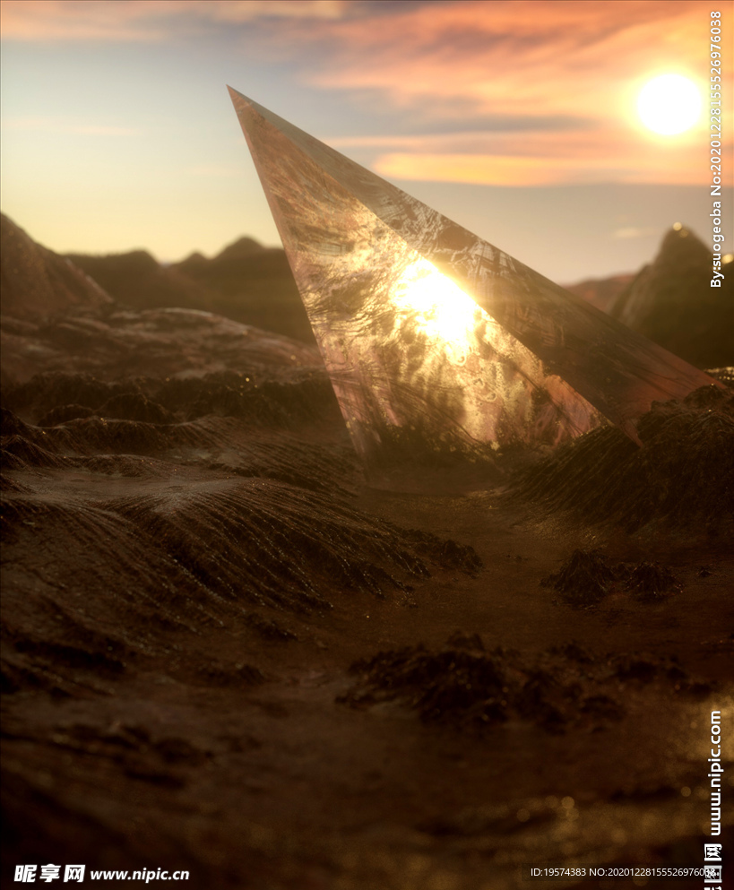 C4D 模型山地土地飞船
