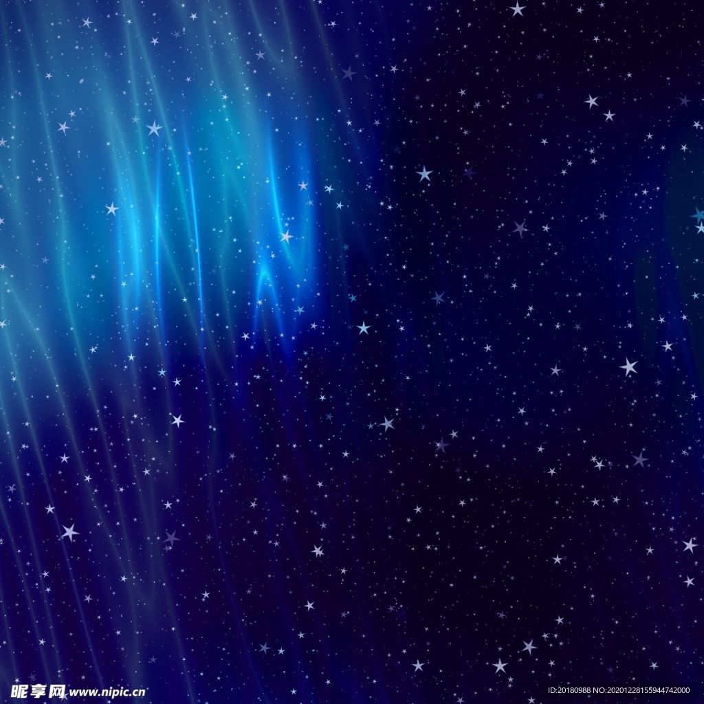 星空